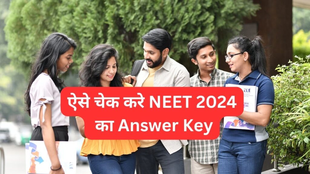 NEET UG Answer Key 2024