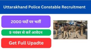 Uttarakhand Police Constable Recruitment 2024